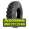 10R20 Mitas EM-22 146B PR16 Индустриальная шина Київ
