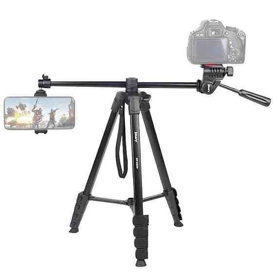 Штатив Jmary KP-2209 для съемки 41-173см 3in1 + чехол Херсон