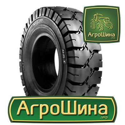 BKT MAGLIFT (погрузчик) 23.00/9 R10 Киев - изображение 1