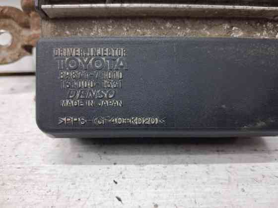 Блок управления форсунками Toyota Avensis 2002-2010 8987171010 (Арт. 71262) Київ