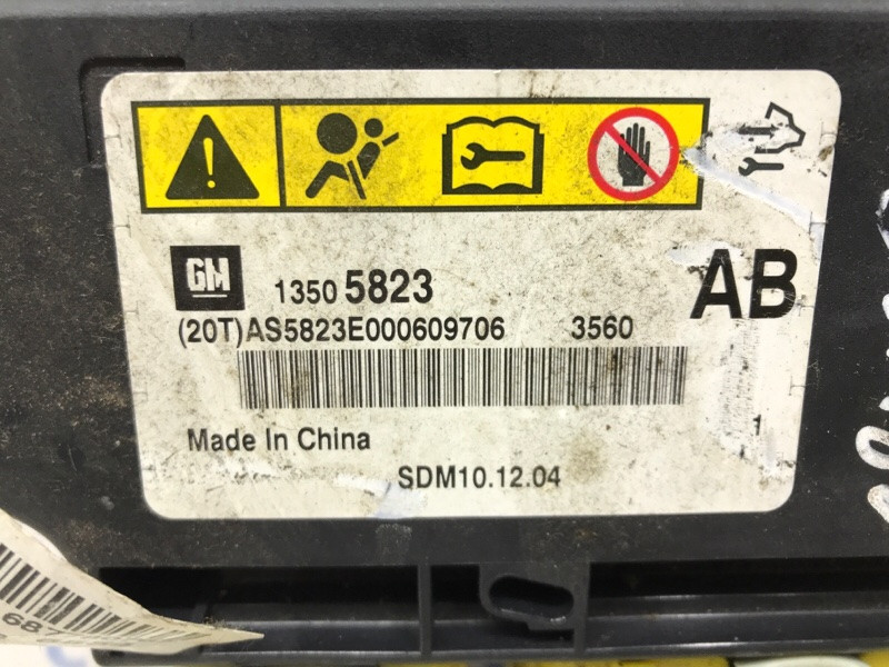 Блок AIRBAG Chevrolet Cruze J300 1.6 F16D4 2009 (б/у) Киев - изображение 4