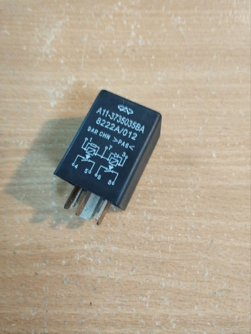 Реле №12 (света) CHERY Amulet Дніпро - зображення 1