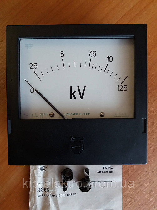 Вольтметр щитовой Э365-1 и Э365.1-1 (Э-365, Э365, Э 365, Э-365-1, Э365.1, Е365-1, Е365, Е-365, Е365. Київ - зображення 1