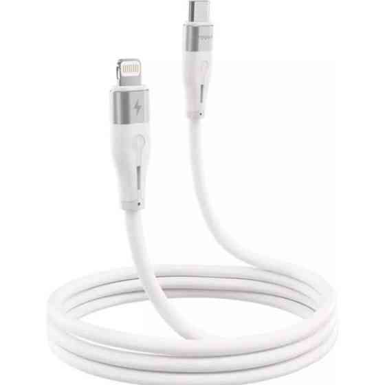 Кабель Proove Soft Silicone Type-C to Lightning 27W 1m White (CCSO27002102) (Код товару:40374) Харків
