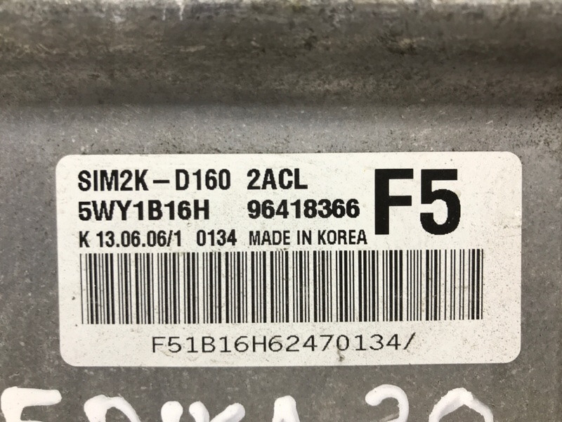 Блок управления двигателем Chevrolet Epica V250 2.0 X20D1 2006 (б/у) Київ - зображення 4