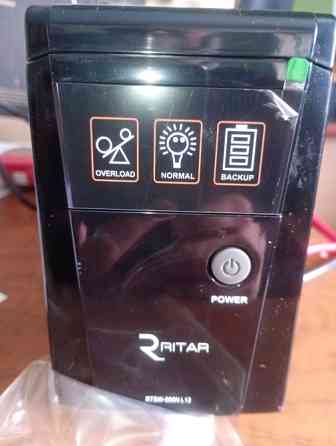 ДБЖ RITAR Умань