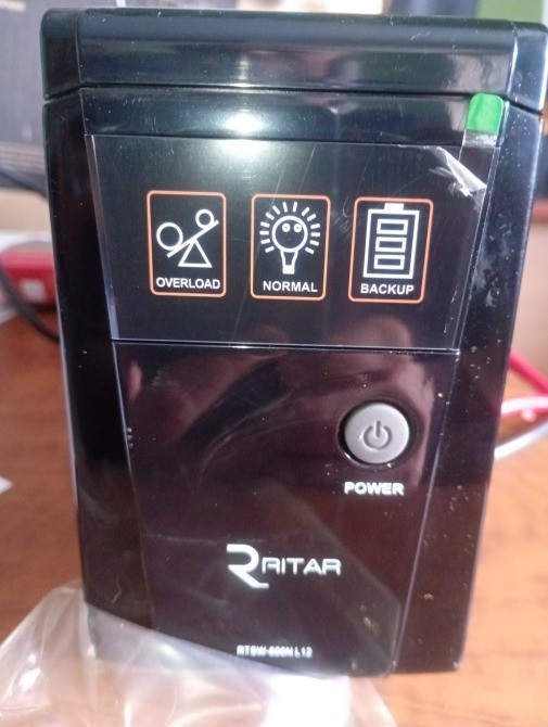 ДБЖ RITAR Умань - зображення 3