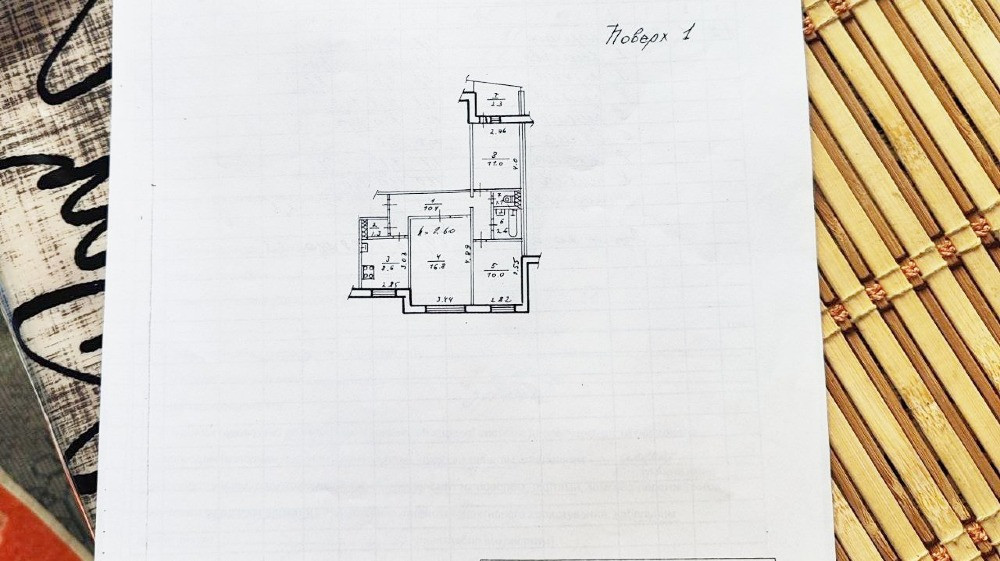 #Продажа #3к. квартира. ж/м #Тополь-3. Дніпро - зображення 12