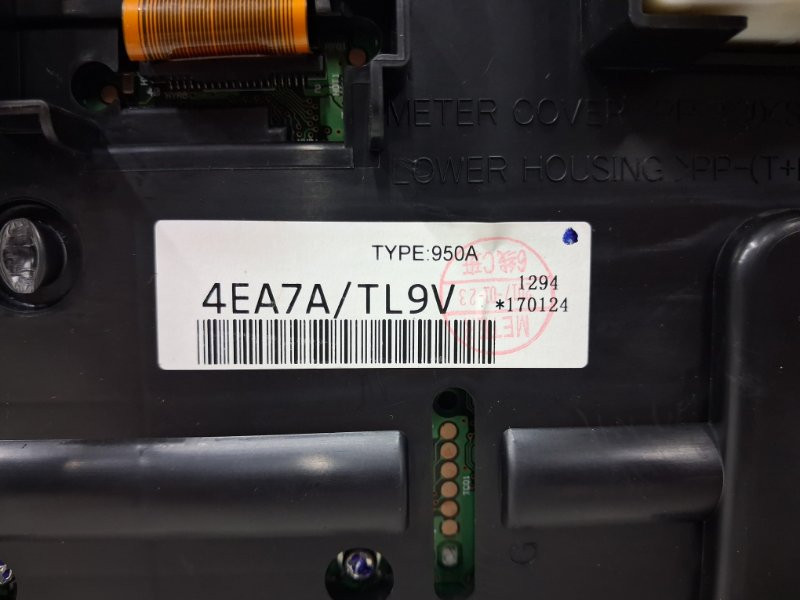 Приборная панель Nissan Qashqai 2013-2022 248104EA1E (Арт. 64686) Київ - зображення 5