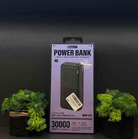 Powerbank Remax RPP-177 30000 mAh | Швидка зарядка | Потужний Чернівці