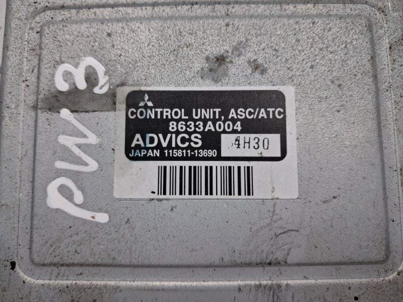 Блок управления Mitsubishi Pajero Wagon 1999-2006 8633a004 (Арт. 59171) Київ - зображення 3