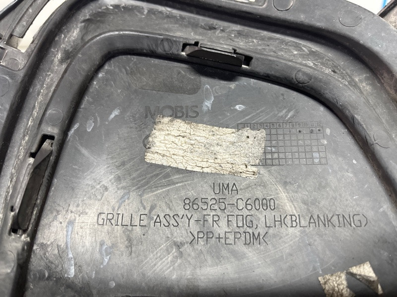 Решетка противотуманки левая Kia Sorento UM 2.4 БЕНЗИН G4KJ 2014 (б/у) Киев - изображение 7