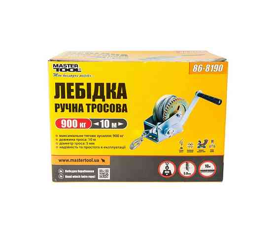 Лебедка барабанная MASTERTOOL 907 кг трос 10 м 86-8190 Харків