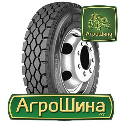 Aufine AF142 (универсальная) 9.00 R20 144/142L Київ - зображення 1