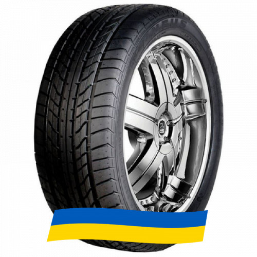 245/40 R17 Radburg (наварка) V71 91W Легкова шина Київ - зображення 4