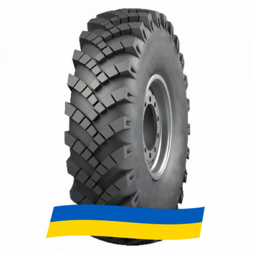 14 R20 Armforce ON-25 147G Універсальна шина Киев - изображение 1