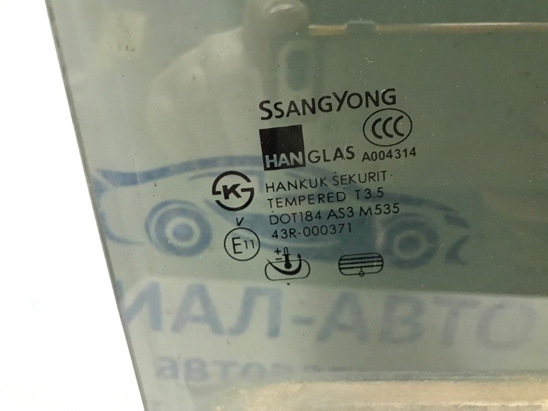 Стекло двери заднее правое SsangYong Kyron DJ 2.0 DIESEL D20DT 2005 (б/у) Київ - зображення 3