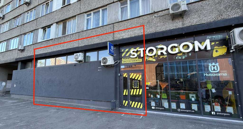 долгосрочная аренда торговые площади Киев, Днепровский, 15000 грн./мес. Киев - изображение 1