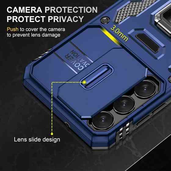 Ударопрочный чехол Camshield Army Ring для Samsung Galaxy S21 FE Херсон