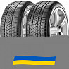 235/60 R17 Pirelli Scorpion Winter 106H Позашляхова шина Київ