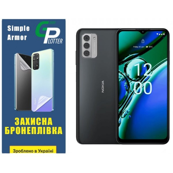 Garry Plotter Поліуретанова плівка GP Simple Armor для Nokia G42 5G Глянцева (Код товару:33542) Харьков - изображение 2