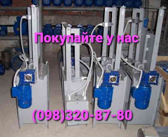 Задвижка реечная  1000х900ручная и с моторредуктором, засувка , шиберный затвор , шибер нории Киев