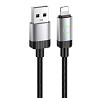 Дата кабель Hoco X117 Star USB to Lightning 2.4A (1m) Херсон