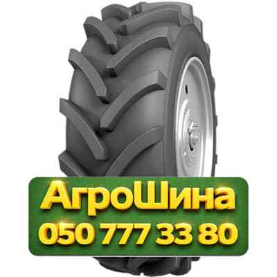 380/85R24 NorTec AC 201 126/123A8 Сельхоз шина Київ