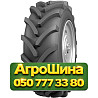 380/85R24 NorTec AC 201 126/123A8 Сельхоз шина Київ