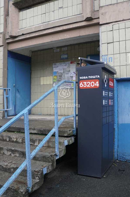 продажа 1-к квартира Киев, Деснянский, 38500 $ Київ - зображення 7
