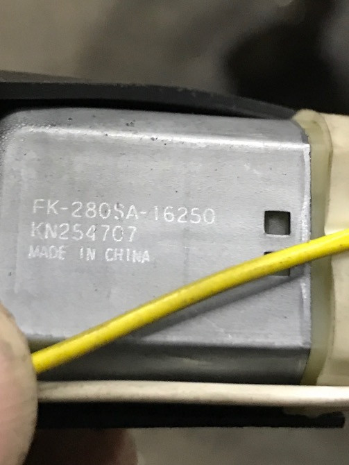 Бу привод складывания зеркала Renault Laguna 2 Кропивницкий - изображение 2