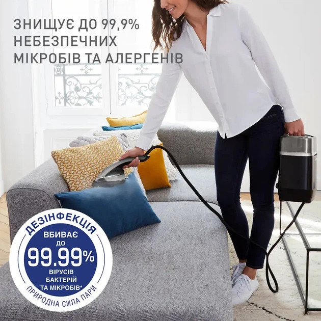 Гладильная система Tefal Ixeo Power QT2028F0 2170 Вт черный Київ - зображення 8