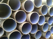 Труба эмалированная 57 Киев