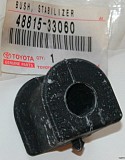Лексус RX 300 . 1999. 3.0 - Втулки стабилизатора переднего . Київ