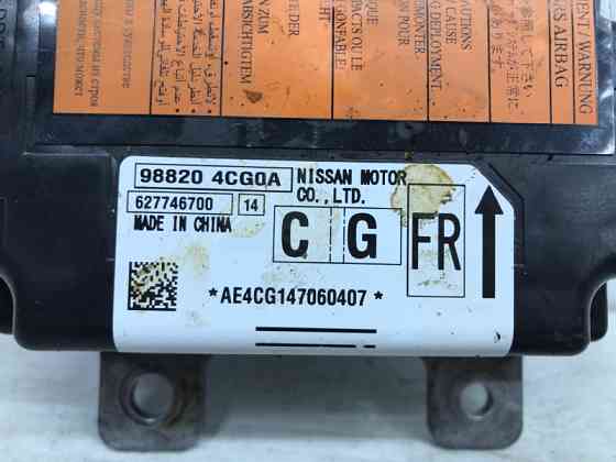 Блок AIRBAG Nissan X-Trail 2014-2021 988204CG0A (Арт. 37731) Киев