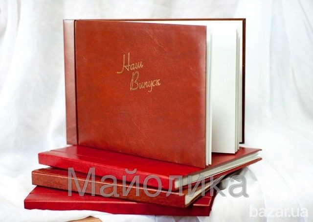 Випускні, шкільні, дитячі, весільні фотоальбоми для вклейки фото Львов - изображение 1