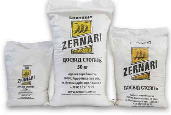 Мука пшеничная 1 сорт, высший сорт с доставкой в Днепре. Дніпро