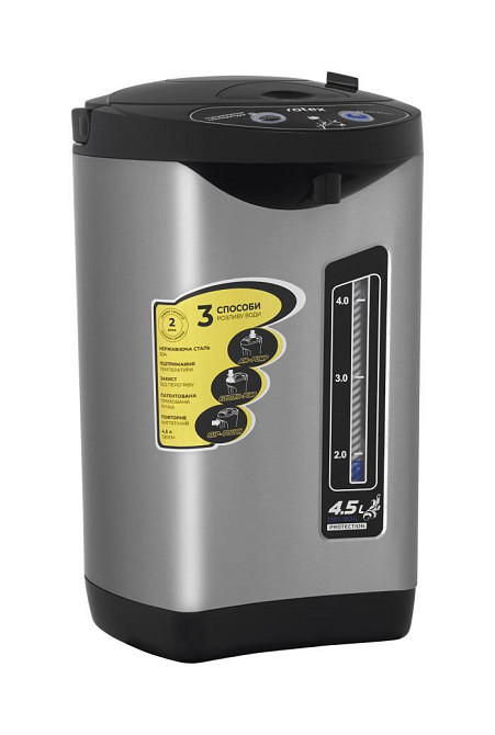 Термопот Rotex RTP452-S 4.5 л Київ - зображення 2