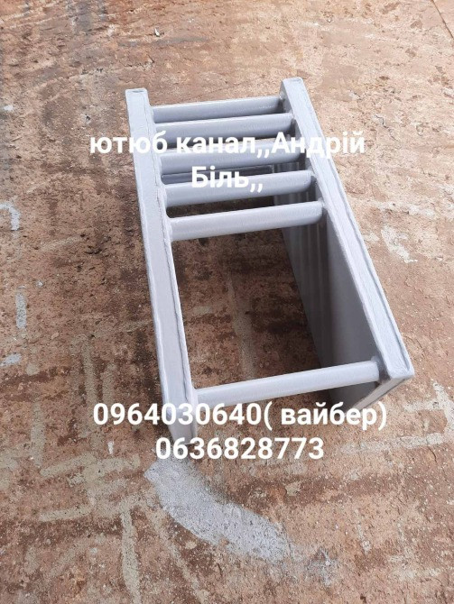 Водяна сорочка в піч, грубу, камін Миколаїв - зображення 1