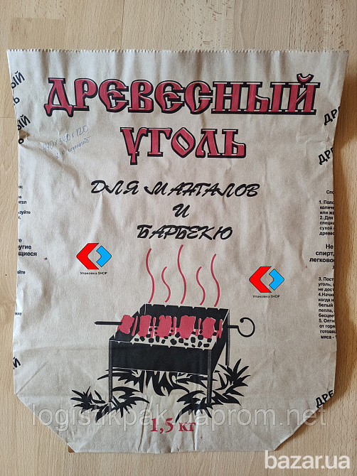 Мешки бумажные|1,5кг для|древесного|угля Харьков - изображение 7