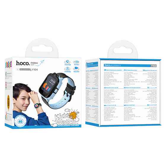 Детские cмарт-часы Hoco Y104 4G Херсон