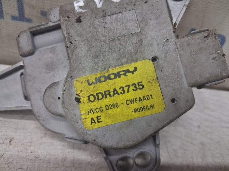 Сервопривод Hyundai Ioniq 2016- 97154G2000 (Арт. 83031) Киев - изображение 2