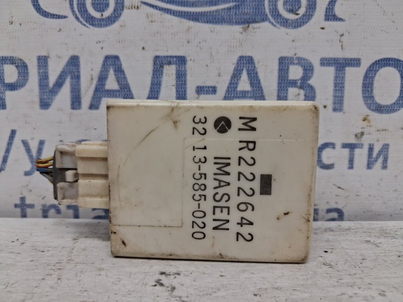 Блок управления Mitsubishi Pajero Sport 1996-2008 MR222642 (Арт. 59242) Київ - зображення 1