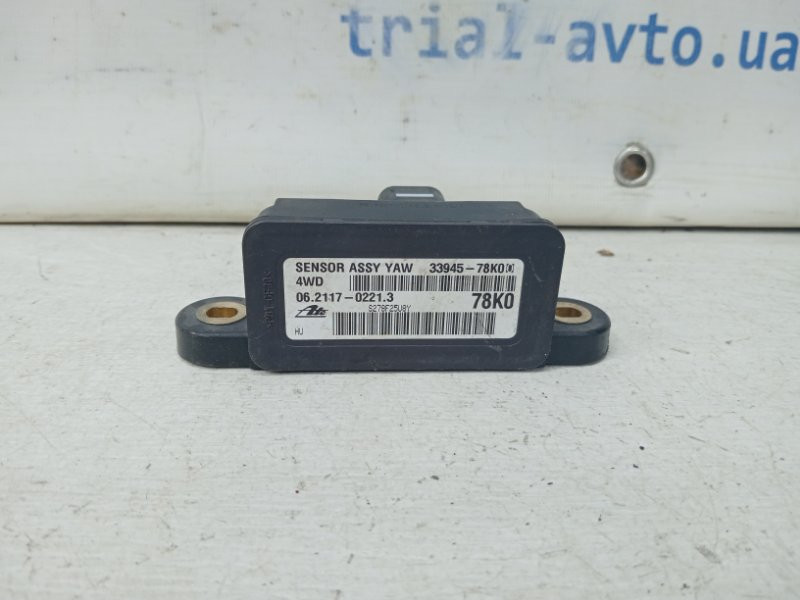 Блок управления Suzuki Grand Vitara JT 2.4 БЕНЗИН J24B 2005 (б/у) Київ - зображення 1