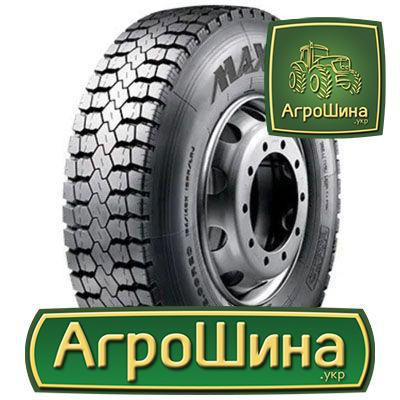Maxell Super LD21 (ведущая) 235/75 R17.5 143/141J PR18 Киев - изображение 1