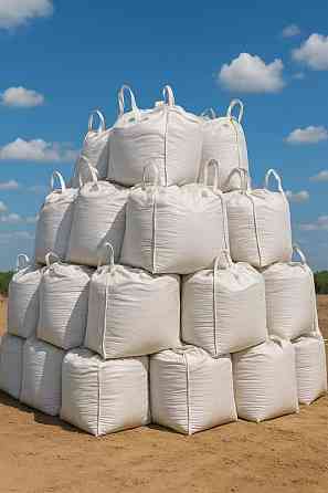 Куплю биг-бег навалом и тюкованный Харьков