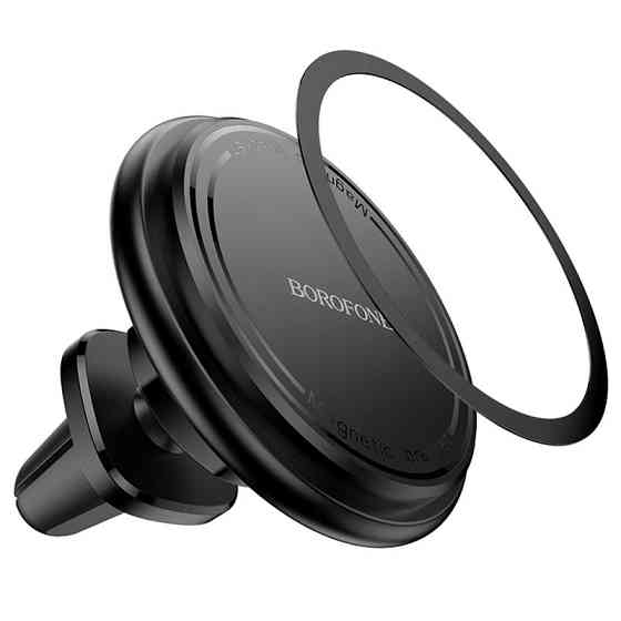 Автодержатель Borofone BH135 Parker ring magnetic (air outlet) Херсон