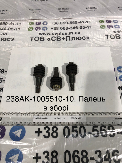 Палець шківа двигуна ЯМЗ в зборі 238АК-1005510-10 Херсон - зображення 1