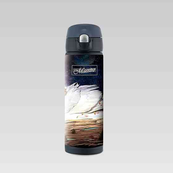 Термокухоль Maestro MR-1634-B 400 мл темно-сіра Київ