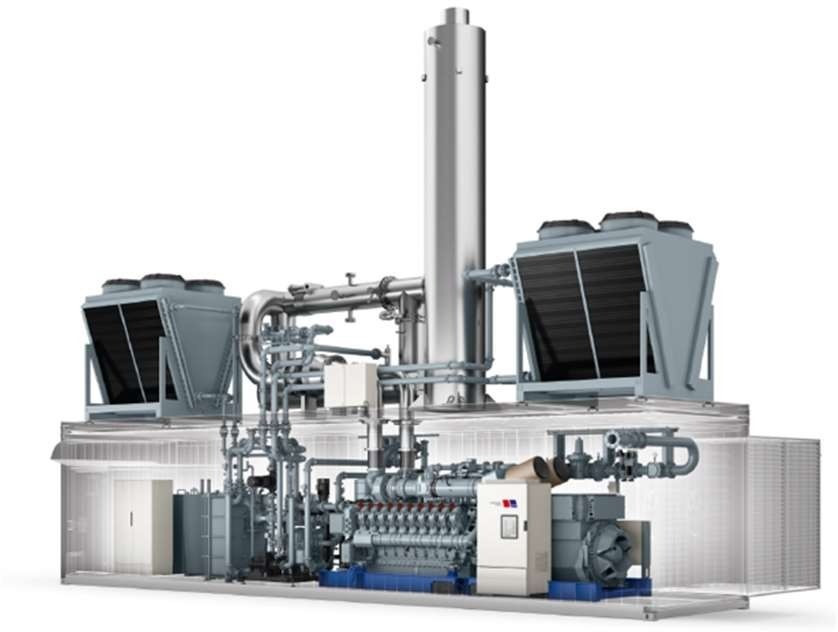 ГПД 2 МВТ ЕНЕРГЕТИЧНА КОГЕНЕРАЦІЙНА СТАНЦІЯ, MTU НІМЕЧЧИНА. 2025 Р. В., НОВА. Киев - изображение 1